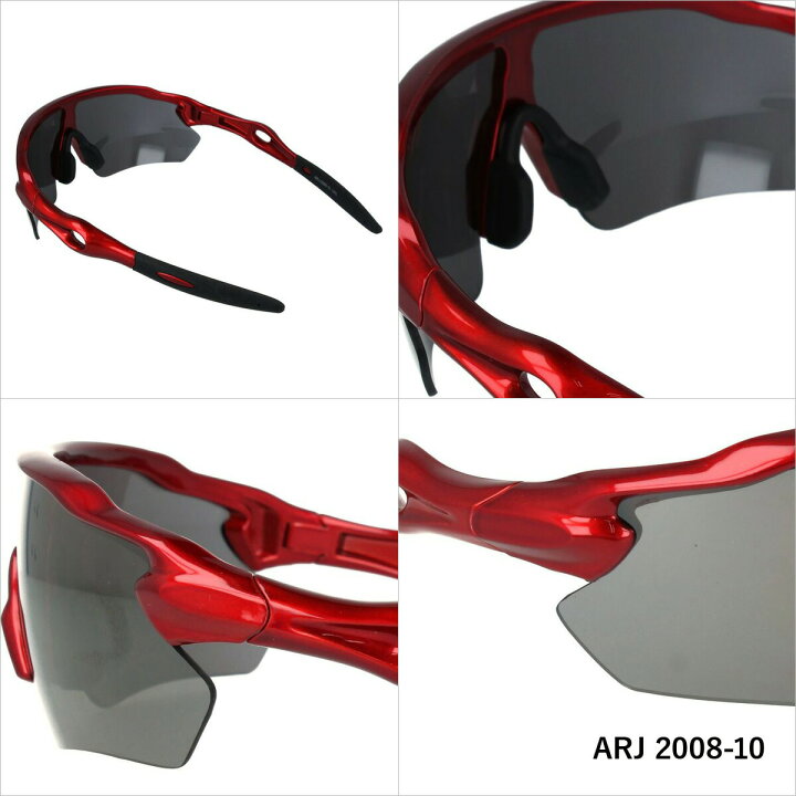 アークスタイル サングラス 【スポーツ タイプ】 ミラーレンズ アジアンフィット ARC Style ARJ 2008(ARJ2008) 全2カラー 130サイズ キッズ ジュニア 子供 ランニング ジョギング ゴルフ テニス ロードバイク 自転車 釣り アウトドア BBQ ドライブ UVカット ... アークスタイル ARC Style サングラス アジアンフィット ミラーレンズ キッズ ジュニア 子供 アークスタイル サングラス ミラーレンズ アジアンフィット ARC Style ARJ 2008(ARJ2008) 全2カラー 130サイズ スポーツ キッズ ジュニア 子供