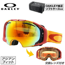 オークリー ゴーグル エアブレイク AIRBRAKE OAKELY エアーブレイク 59-132J アジアンフィット ミラーレンズ メンズ レディース 男女兼用 スキーゴーグル スノーボード プレゼント