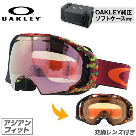 オークリー ゴーグル エアブレイク OAKLEY AIRBRAKE エアーブレイク 59-484J アジアンフィット ミラーレンズ メンズ レディース 男女兼用 シグネチャー スキーゴーグル スノーボード 【VR50 Pink Iridium】 プレゼント