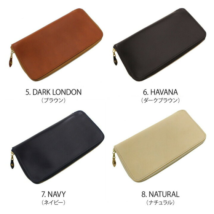 楽天市場】グレンロイヤル オーガナイザー GLENROYAL 03-5203 全8  