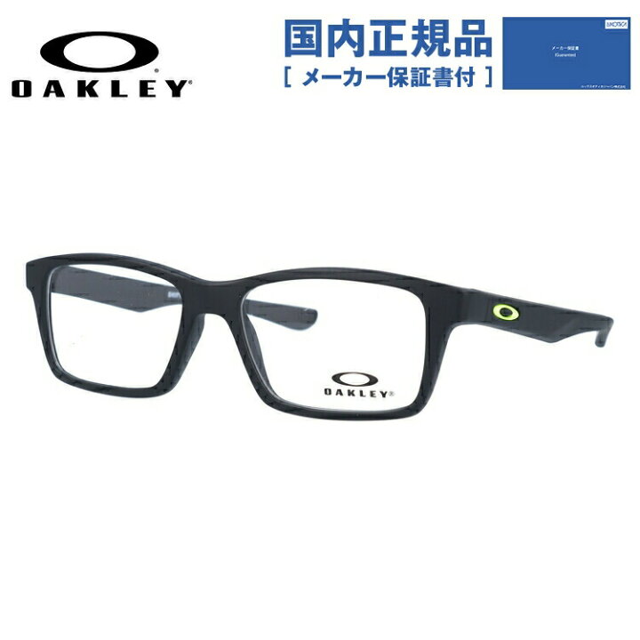 楽天市場】【国内正規品】【ジュニア・ユース（子供用）/小顔の方 