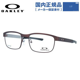 【国内正規品】オークリー メガネフレーム サーフェスプレート 伊達メガネ OAKLEY SURFACE PLATE OX5132-0554 54サイズ スクエア ユニセックス メンズ レディース