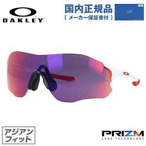 yKizI[N[ TOX OAKLEY EV[ pX AWAtBbg EVZERO PATH OO9313-0438 138TCY vY X|[c^ Y fB[X ACEFA UVJbg OJbg 싅 ]