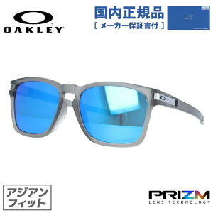 �y�������K�i�z�I�[�N���[ �T���O���X OAKLEY ���b�` SQ �A�W�A���t�B�b�g LATCH SQ OO9358-1255 55�T�C�Y �v���Y�� �E�F�����g���^ �����Y ���f�B�[�X �A�C�E�F�A UV�J�b�g ���O���J�b�g �M�t�g�Ή� 