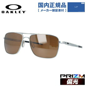 【国内正規品】オークリー 偏光 サングラス ゲージ6 プリズム OAKLEY Gauge 6 OO6038-0557 57サイズ スクエア 釣り ドライブ モデル ラッピング無料