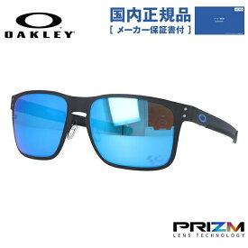 【国内正規品】オークリー OAKLEY サングラス 【スクエア型】 ホルブルック メタル プリズム HOLBROOK METAL OO4123-1055 55サイズ MOTO GP ユニセックス メンズ レディース アウトドア ドライブ UVカット 紫外線