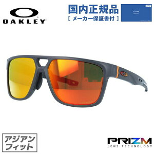 yKizI[N[ TOX OAKLEY NXW pb` AWAtBbg CROSSRANGE PATCH OO9391-0560 60TCY vY XNGA^ Y fB[X ACEFA UVJbg OJbg