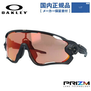 �y�������K�i�z�I�[�N���[ �T���O���X OAKLEY �W���E�u���C�J�[ ���M�����[�t�B�b�g JAWBREAKER OO9290-4831 131�T�C�Y �v���Y�� �X�|�[�c�^ �����Y ���f�B�[�X �A�C�E�F�A UV�J�b�g ���O���J�b�g ��