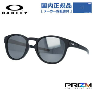 �y�������K�i�z�I�[�N���[ �T���O���X OAKLEY ���b�` ���M�����[�t�B�b�g LATCH OO9265-2753 53�T�C�Y �v���Y�� �E�F�����g���^ �����Y ���f�B�[�X �A�C�E�F�A UV�J�b�g ���O���J�b�g �M�t�g�Ή� ��