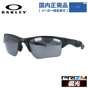 �y�������K�i�z�I�[�N���[ �Ό� �T���O���X OAKLEY �n�[�t�W���P�b�g2.0 XL ���M�����[�t�B�b�g HALF JACKET2.0 XL OO9154-6562 62�T�C�Y �v���Y�� �X�|�[�c�^ �����Y ���f�B�[�X �A�C�E�F�A UV�J�b�g ��