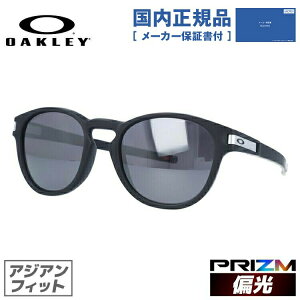 �y�������K�i�z�I�[�N���[ �Ό� �T���O���X OAKLEY ���b�` �A�W�A���t�B�b�g LATCH OO9349-2853 53�T�C�Y �v���Y�� �E�F�����g���^ �����Y ���f�B�[�X �A�C�E�F�A UV�J�b�g ���O���J�b�g �M�t�g�Ή� 
