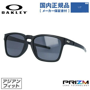 �y�������K�i�z�I�[�N���[ �T���O���X OAKLEY ���b�` SQ �A�W�A���t�B�b�g LATCH SQ OO9358-1355 57�T�C�Y �v���Y�� �E�F�����g���^ �����Y ���f�B�[�X �A�C�E�F�A UV�J�b�g ���O���J�b�g �M�t�g�Ή� 
