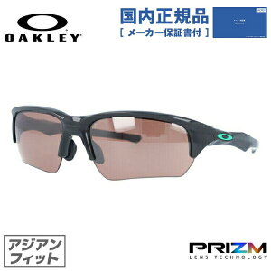 yKizI[N[ TOX OAKLEY tbN x[^ AWAtBbg FLAK BETA OO9372-1165 65TCY vY X|[c^ Y fB[X ACEFA UVJbg OJbg ނ S