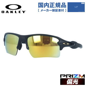 yKizI[N[ Ό TOX OAKLEY tbN 2.0 XL M[tBbg FLAK 2.0 XL OO9188-H059 59TCY vY X|[c^ Y fB[X ACEFA UVJbghCu ejX 