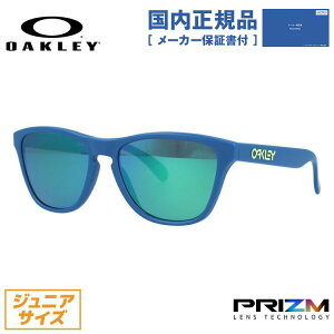 yqpTOXzyKizI[N[ TOX OAKLEY tbOXL XS M[tBbg FROGSKINS XS OJ9006-3253 53TCY vY EFg^ q [X j̎q ̎q A