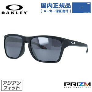 �y�������K�i�z�I�[�N���[ �T���O���X OAKLEY �T�C���X �A�W�A���t�B�b�g SYLAS OO9448F-0258 58�T�C�Y �v���Y�� �E�F�����g���^ �����Y ���f�B�[�X �A�C�E�F�A UV�J�b�g ���O���J�b�g �M�t�g�Ή� ��