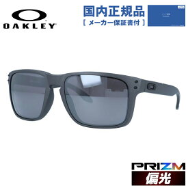 【国内正規品】オークリー 偏光 サングラス OAKLEY ホルブルック XL レギュラーフィット HOLBROOK XL OO9417-3059 59サイズ プリズム スクエア型 メンズ レディース アイウェア UVカット 紫外線カット ドライブ アウトドア 運転 オークレー ギフト プレゼント 誕生日