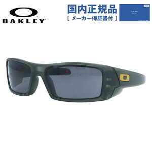 �y�������K�i�z�I�[�N���[ �T���O���X �K�X�J�� �Ό��T���O���X �v���Y�� ���M�����[�t�B�b�g OAKLEY GASCAN OO9014-D5 60�T�C�Y �X�N�G�A�^ �n�C�J�[�u �|�����C�Y�h ���j�Z�b�N�X �����Y ���f�B