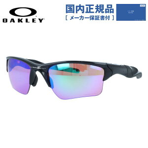 �y�������K�i�z�I�[�N���[ �T���O���X �n�[�t�W���P�b�g2.0XL �v���Y���S���t PRIZM GOLF �~���[�����Y ���M�����[�t�B�b�g OAKLEY HALF JACKET 2.0 XL OO9154-49 62�T�C�Y �X�|�[�c�^ �����j���O ���� �n�C