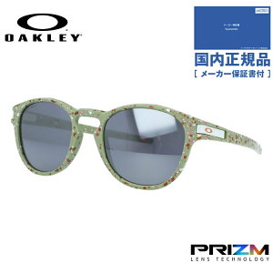 �y�������K�i�z�I�[�N���[ �T���O���X ���b�` �v���Y�� ���M�����[�t�B�b�g OAKLEY LATCH OO9265-72 53�T�C�Y �{�X�g���^ �n�C�u���b�W�t�B�b�g ���j�Z�b�N�X �����Y ���f�B�[�X
