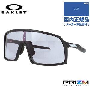 �y�������K�i�z�I�[�N���[ �T���O���X �X�[�g���G�[ �v���Y�� �A�W�A���t�B�b�g�i�t���L�V�u���m�[�Y�p�b�h�j OAKLEY SUTRO (A) OO9406A-4237 137�T�C�Y �X�|�[�c�^ ��჌���Y ���j�Z�b�N�X �����Y 