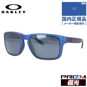 �y�������K�i�z�I�[�N���[ �T���O���X �z���u���b�N XL �Ό��T���O���X �v���Y�� ���M�����[�t�B�b�g OAKLEY HOLBROOK XL OO9417-47 59�T�C�Y �X�N�G�A�^ �|�����C�Y�h ���j�Z�b�N�X �����Y ���f�B�[