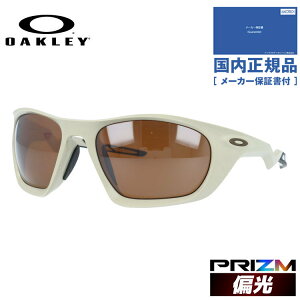 �y�������K�i�z�I�[�N���[ �T���O���X ���e�����X �Ό��T���O���X �v���Y�� ���M�����[�t�B�b�g OAKLEY LATERALIS OO9431-05 60�T�C�Y �X�|�[�c�^ �|�����C�Y�h ���j�Z�b�N�X �����Y ���f�B�[�X �n