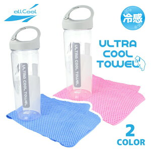 y}\Ώہz⊴ EgN[^I z X|[c  Z[^I XC^I PVA MǑ΍ ACX^I ALL COOL AC-UT001 S2J[