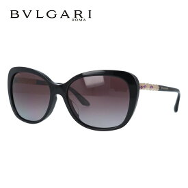 【SALE 20%OFF】【国内正規品】ブルガリ 偏光サングラス レ ジェンメ アジアンフィット BVLGARI LE GEMME BV8179KF 519562 62サイズ GOLD PLATED バタフライ 釣り ドライブ メンズ レディース モデル UVカット ラッピング無料