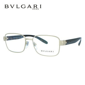 【国内正規品】ブルガリ メガネフレーム 伊達メガネ BVLGARI BV1113 2022 54サイズ スクエア ユニセックス メンズ レディース