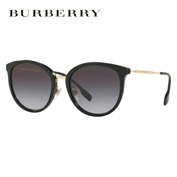 楽天市場】バーバリー サングラス BURBERRY BE4289D 30018G 56サイズ 
