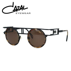 【国内正規品】カザール サングラス 調整可能ノーズパッド CAZAL MOD.668/3 002 43サイズ LEGENDS ラウンド メンズ レディース 男性 女性 UVカット 紫外線 対策 ブランド 眼鏡 メガネ アイウェア 人気 おすすめ ラッピング無料