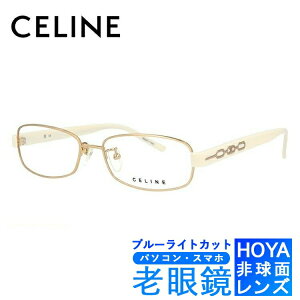 u[CgJbgVዾZbg PCVዾ Z[k Klt[ yI[o^z CELINE VC1373M 0383 54TCY fB[X u] ACR S PCዾ X}zዾ [fBOOX ᐸ