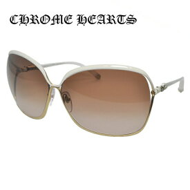 【訳あり/ケース変色】クロムハーツ サングラス Chrome Hearts FISH EYE WT-GP White Gold/Crosses シルバー（銀） メンズ レディース UVカット メガネ ブランド ギフト プレゼント