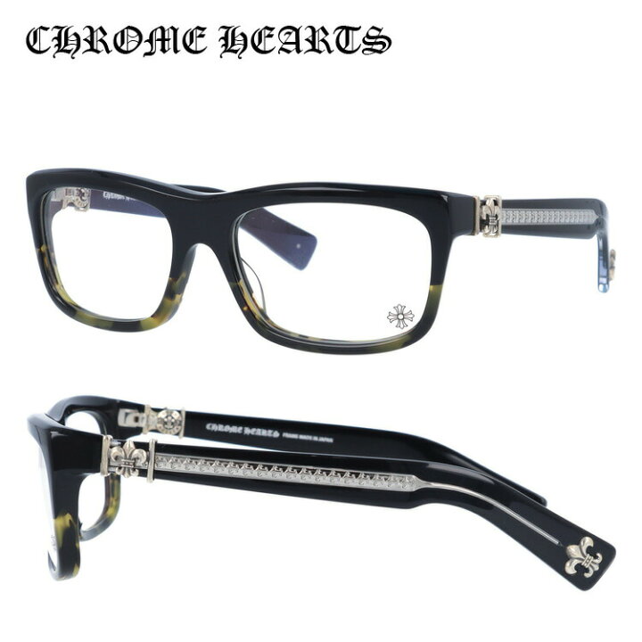 楽天市場 クロムハーツ メガネフレーム スクエア型 おしゃれ老眼鏡 Pc眼鏡 スマホめがね 伊達メガネ リーディンググラス 眼精疲労 Chrome Hearts 眼鏡 レギュラーフィット Chrome Hearts Mydixadryll Bmz 55 メンズ レディース ハイブランド Treasure Land
