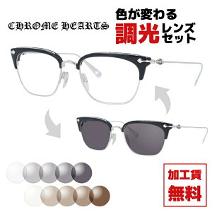 Nn[c TOX YZbg CHROME HEARTS SLUNTRADICTION BK/SS 54TCY u[^ { NX CHvX ɒBKl J[Y jZbNX Y fB[X O UVJbg 