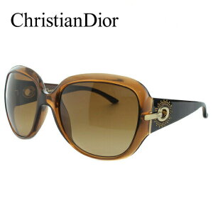 �y�󂠂�z�N���X�`�����E�f�B�I�[�� Christian Dior �T���O���X DIOR PRECIEUSE HSD/UP 57 �u���E�� ���f�B�[�X UV�J�b�g ���O�� �v���[���g