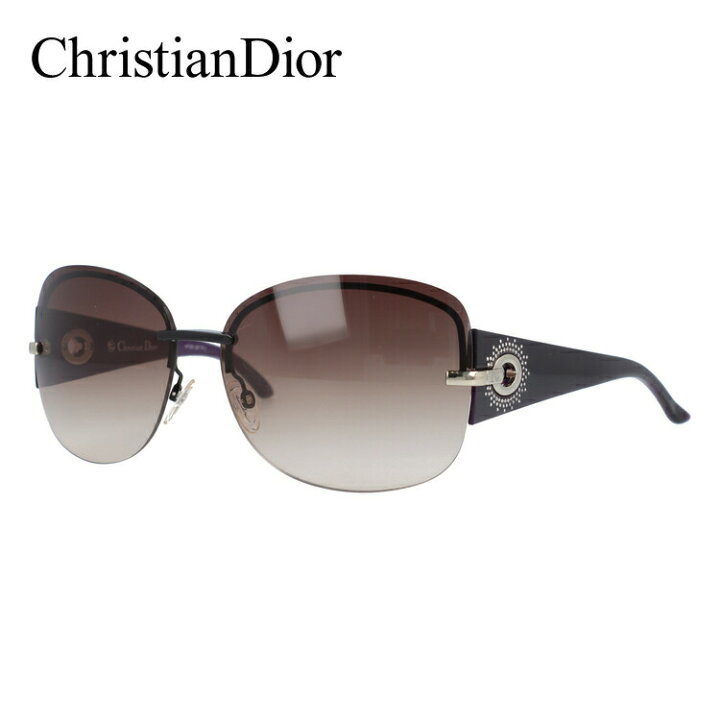 楽天市場 ディオール サングラス オーバル型 Dior Precieusef Kgh Qx アジアンフィット レディース 女性 ブランドサングラス Uvカット 紫外線 カジュアル ファッション 人気 アウトドア ドライブ 人気 ハイブランド セレブ プレゼント Treasure Land