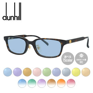 yIׂ郌Y15Fz_q Klt[ ɒBKl AWAtBbg dunhill DU0020OJ 002 53TCY XNGA^ jZbNX Y fB[X