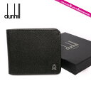 【SALE 50%OFF】ダンヒル 折り財布 dunhill L2M131Z BOURDON（ボードン） ダークグレー （小銭入れ無） 折り財布 ウォレット メンズ 革 レザー 誕生日 記念日 ご褒美 プレゼント 新社会人 プレゼント