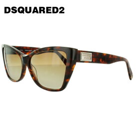ディースクエアード2 サングラス DSQUARED 2 DQ0129S 55F トータス/ブラウングラデーション メンズ レディース UVカット メガネ ブランド ギフト プレゼント