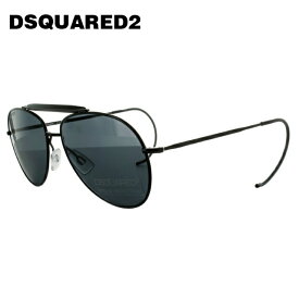 ディースクエアード2 サングラス DSQUARED 2 DQ0144S 01A ブラック/グレー メンズ レディース UVカット メガネ ブランド ギフト プレゼント