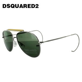 ディースクエアード2 サングラス DSQUARED 2 DQ0144S 16N シルバー/グリーン メンズ レディース UVカット メガネ ブランド ギフト プレゼント