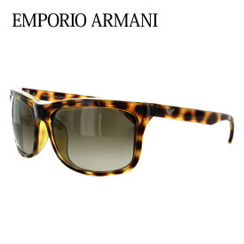 エンポリオアルマーニ サングラス EMPORIO ARMANI EA9828/FS 688/CC ハバナ/ブラウングラデーション （アジアンフィット） メンズ レディース UVカット メガネ ブランド ギフト プレゼント