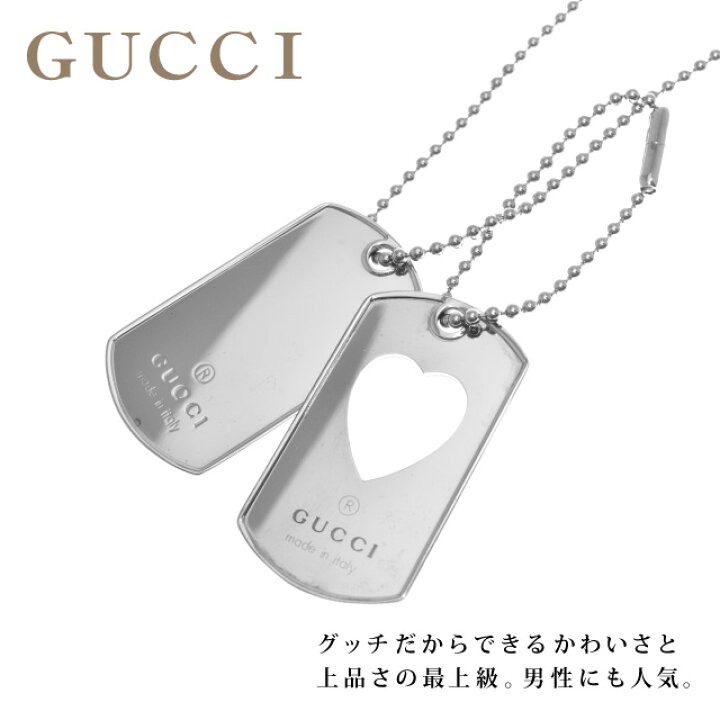 楽天市場】【アウトレット/純正ケース無し】グッチ GUCCI ネックレス 