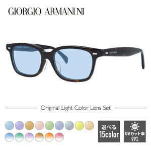 yIׂ郌Y15FzWWIA}[j CgJ[ TOX GIORGIO ARMANI GA2051J 086 50 AWAtBbg EFg^ Y fB[X AEghA ^] hCu W[ UVJb