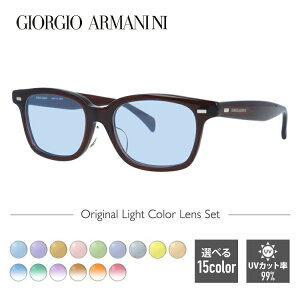 yIׂ郌Y15FzWWIA}[j CgJ[ TOX GIORGIO ARMANI GA2051J 6AZ 50 AWAtBbg EFg^ Y fB[X AEghA ^] hCu W[ UVJb