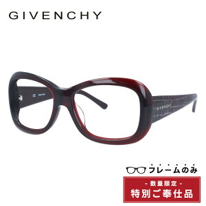 �y�󂠂�E�t���[���̂݁z�y�������K�i�z �W�o���V�B ���M�����[�t�B�b�g GIVENCHY SGV700G 0954 56�T�C�Y �X�N�G�A�^ �A�E�g���b�g�i ���j�Z�b�N�X �����Y ���f�B�[�X