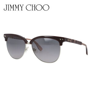 【国内正規品】ジミーチュウ サングラス 【ブロー タイプ】 JIMMY CHOO ARAYA/S LYX/EU レディース 女性 ブランドサングラス UVカット 紫外線 カジュアル ファッション 人気 アウトドア ドライブ 人