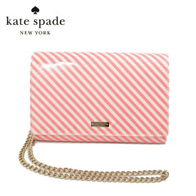 【訳あり】ケイトスペード バッグ kate spade レディースバッグ ショルダーバッグ PXRU2350-671 SEERSUCKER PATENT ピンクストライプ プレゼント